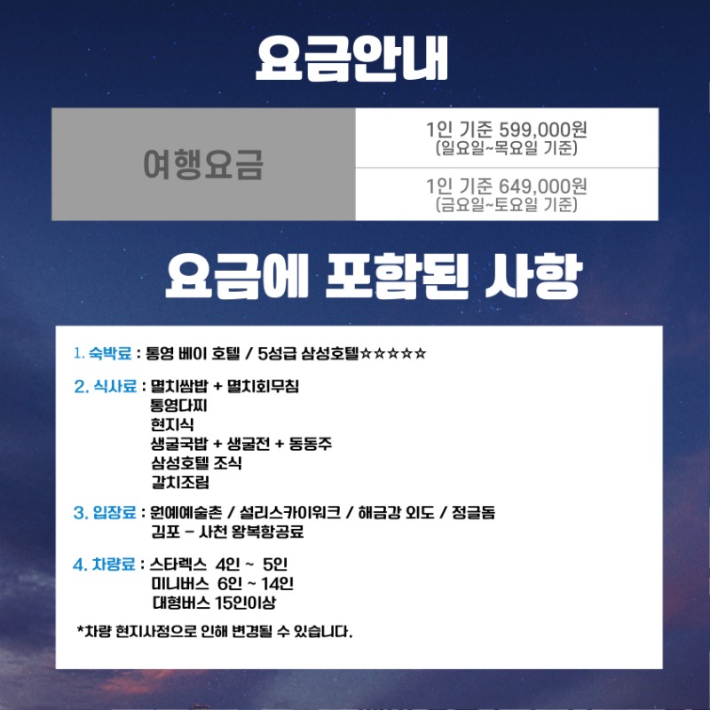 제목을-입력해주세요_-001 (68).jpg